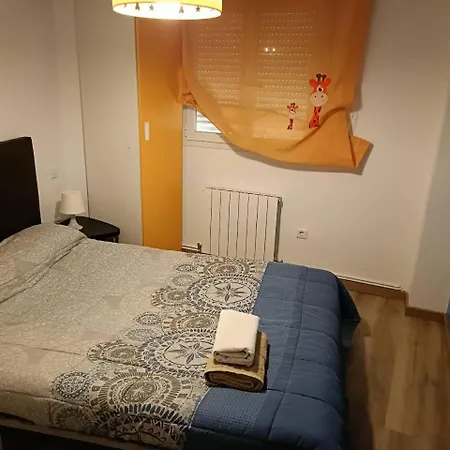 Διαμέρισμα Guestready - Orange Delight Near Museo Del Fuego *